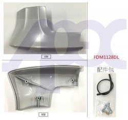 FDM1128DL-W750 (1)